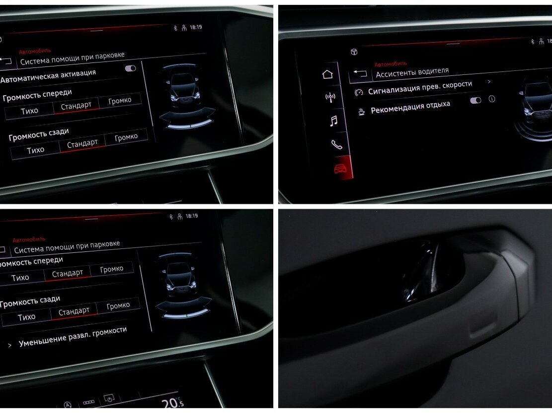 Audi A6 с пробегом — 2021 год. Фото: #11