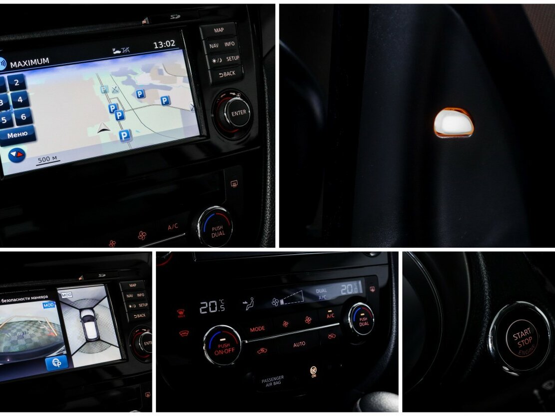 Nissan Qashqai с пробегом — 2018 год. Фото: #14