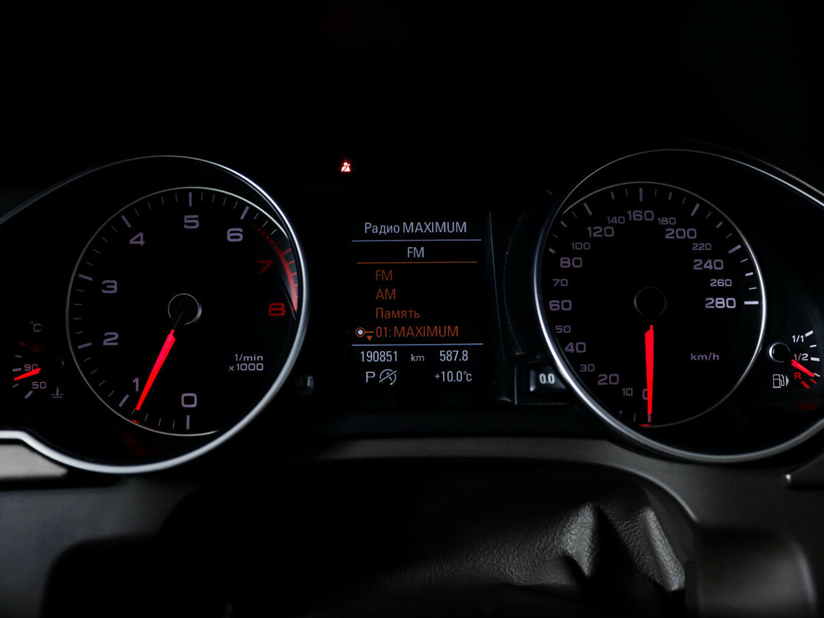 Audi A5 с пробегом — 2014 год. Фото: #8