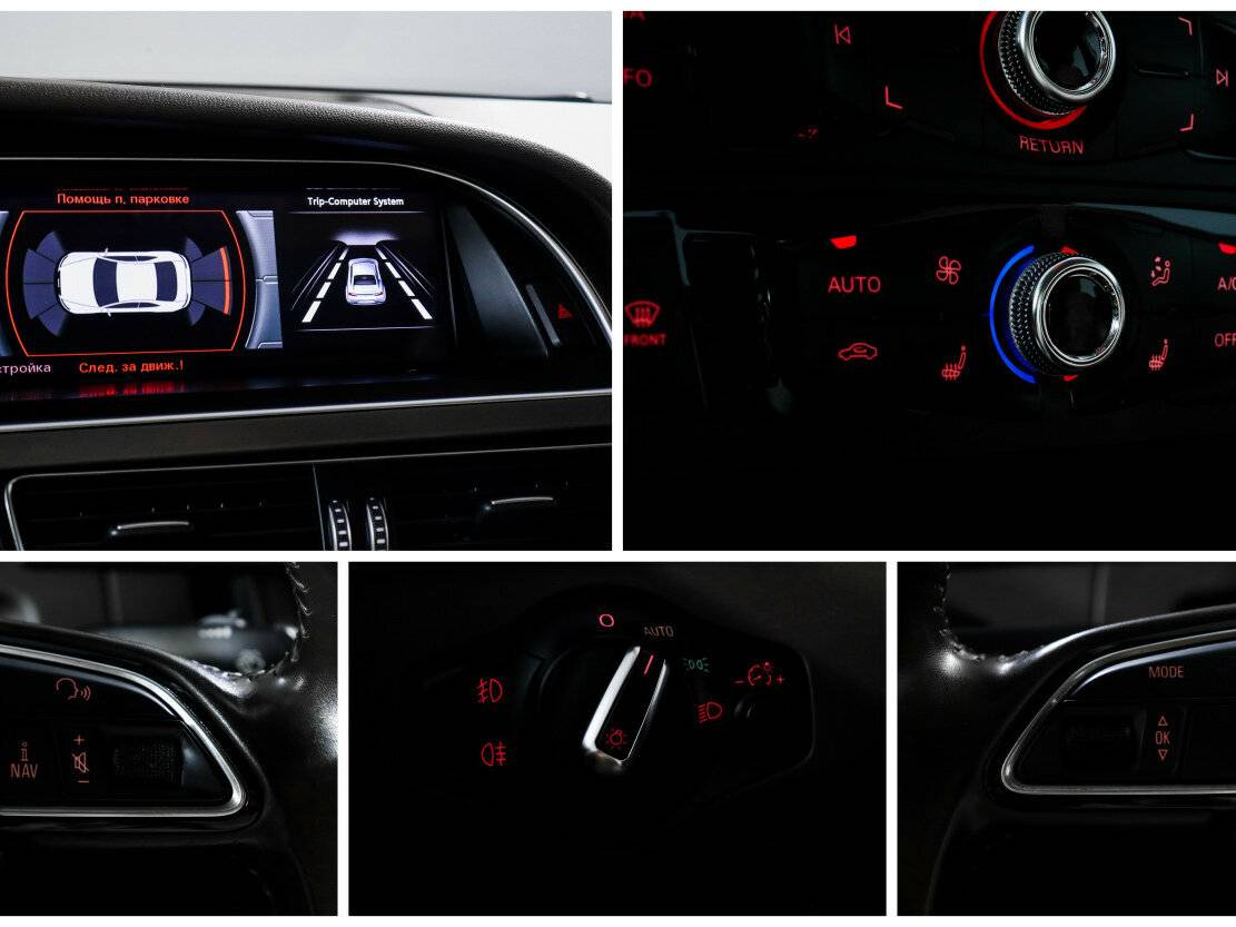 Audi A5 с пробегом — 2014 год. Фото: #14