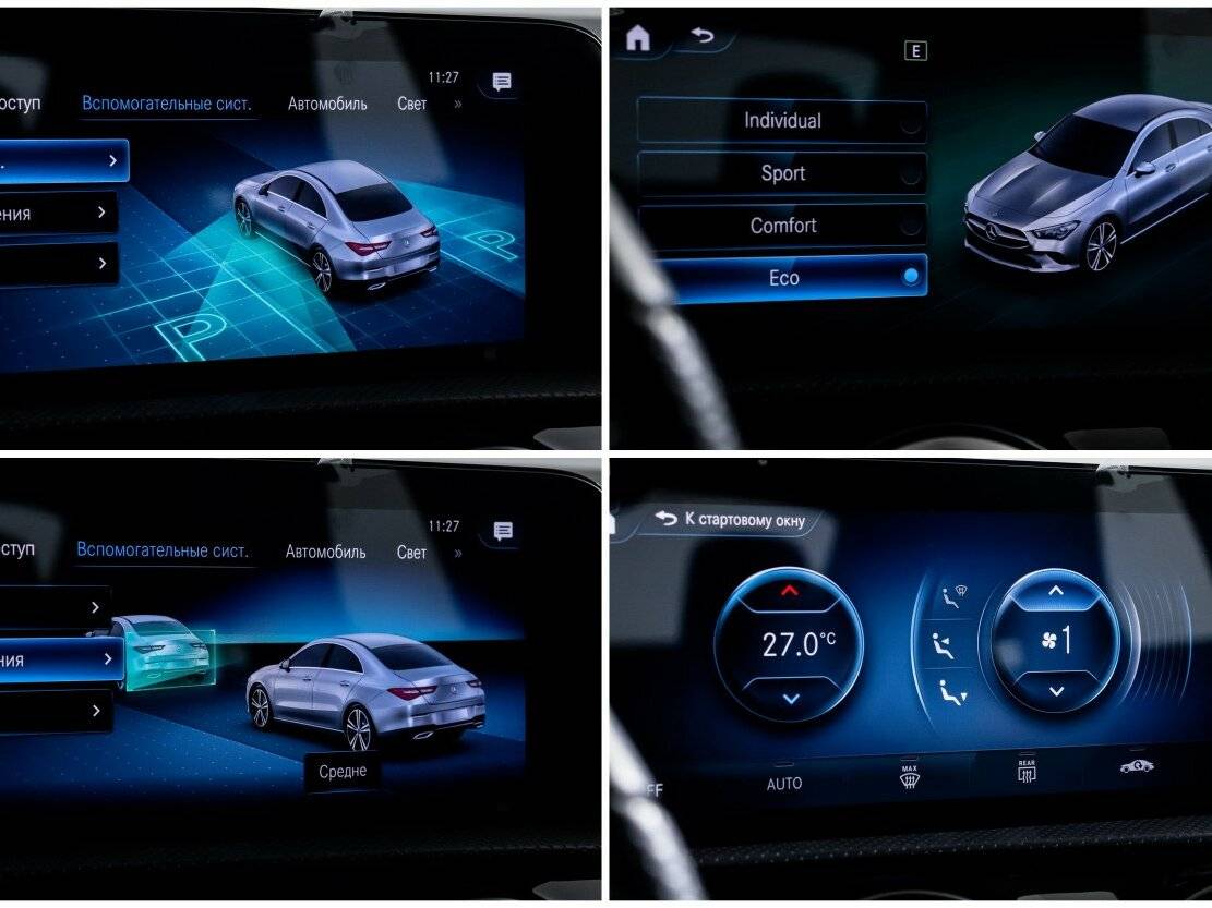 Mercedes-Benz CLA с пробегом — 2019 год. Фото: #19