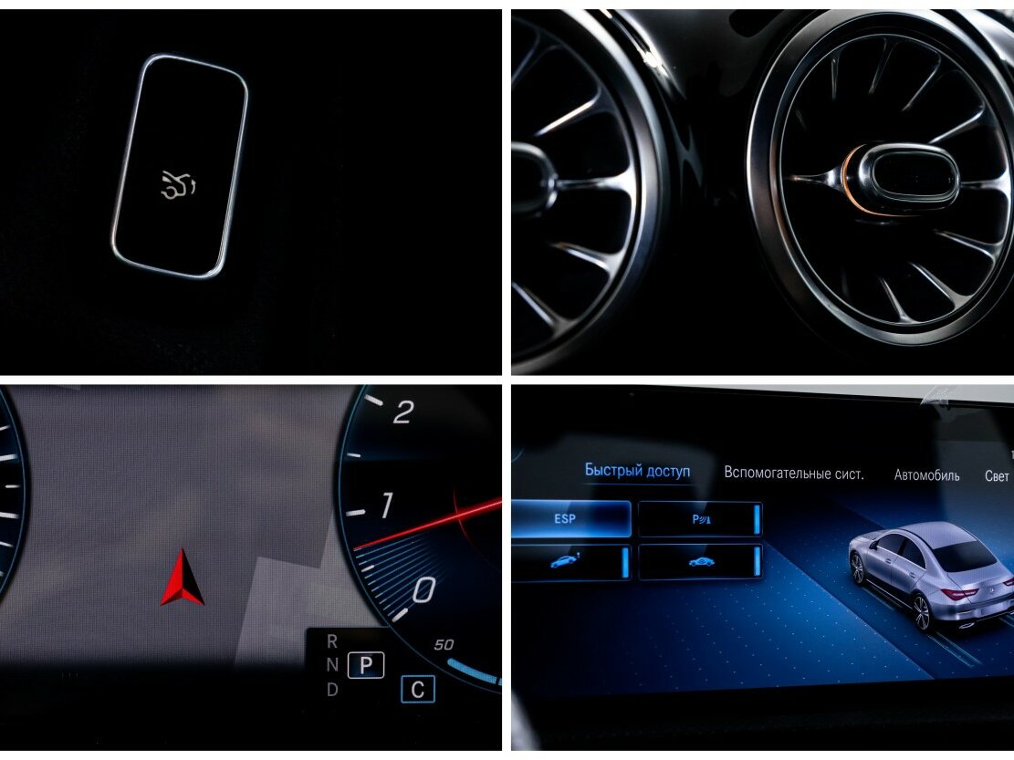 Mercedes-Benz CLA с пробегом — 2019 год. Фото: #20