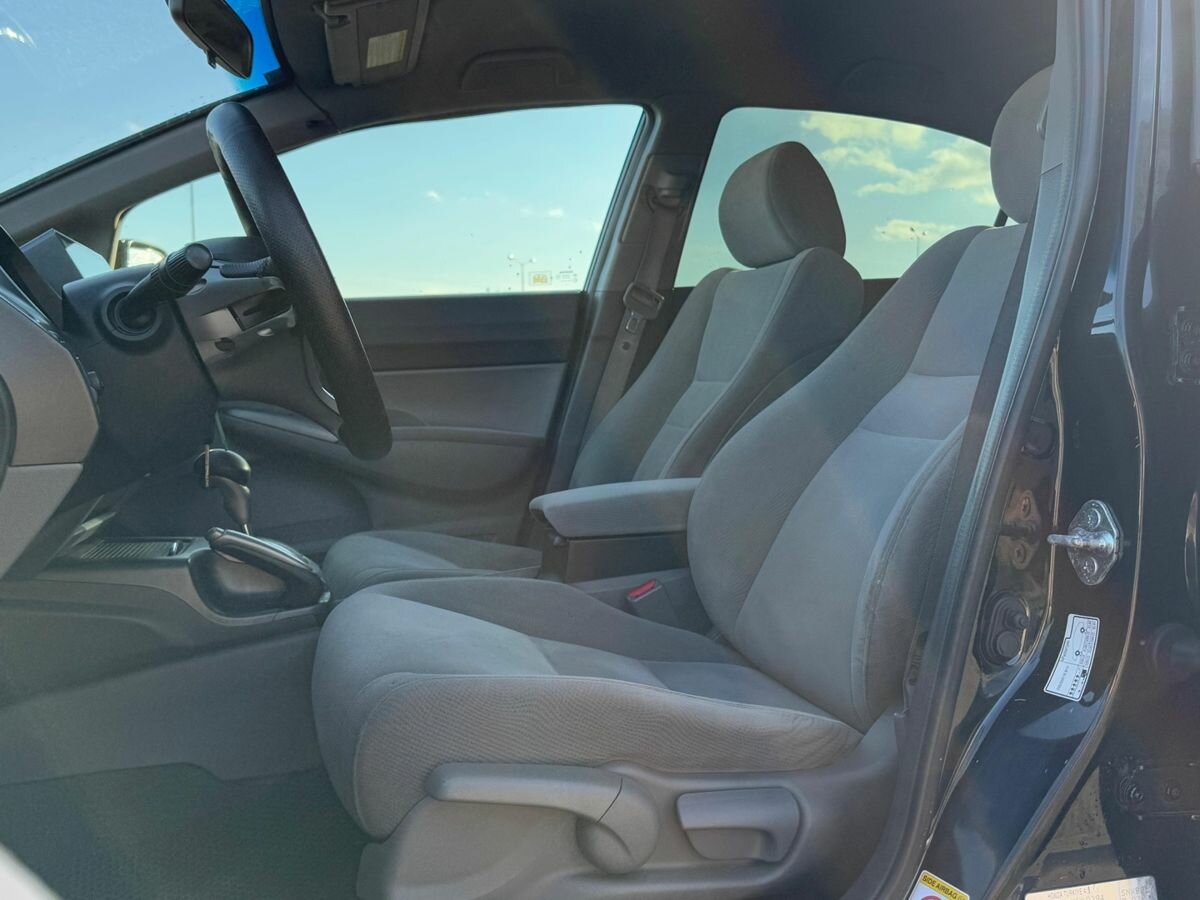 Honda Civic с пробегом — 2008 год. Фото: #13