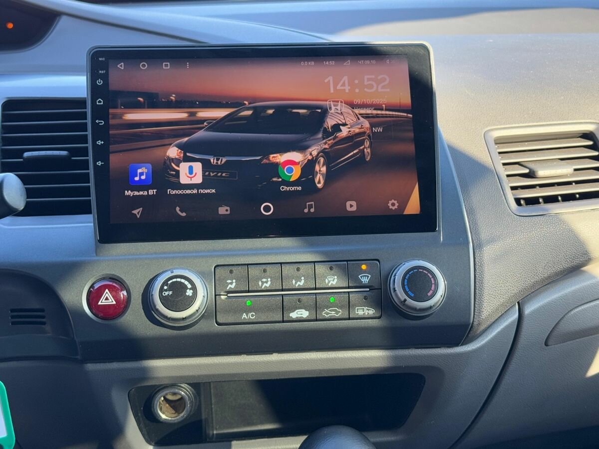 Honda Civic с пробегом — 2008 год. Фото: #14