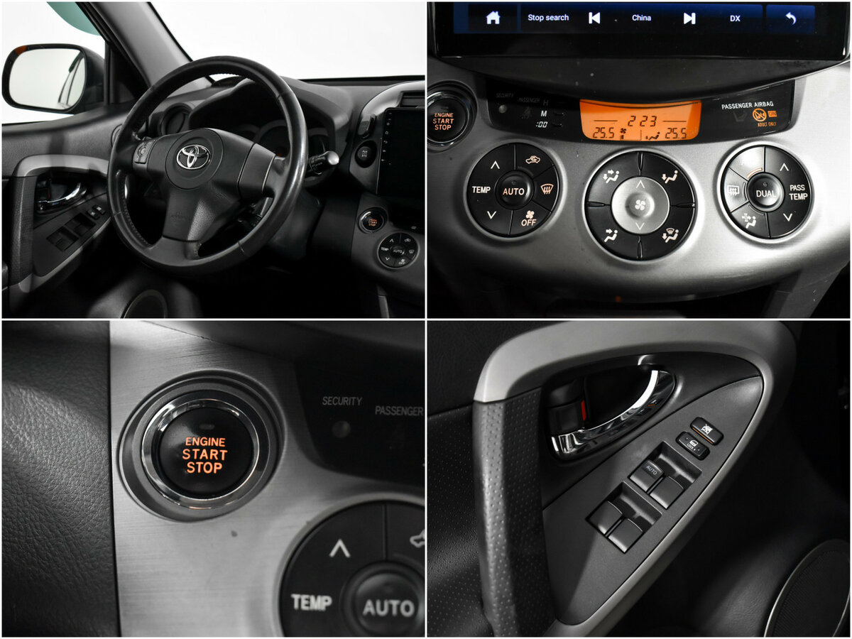 Toyota RAV4 с пробегом — 2006 год. Фото: #17