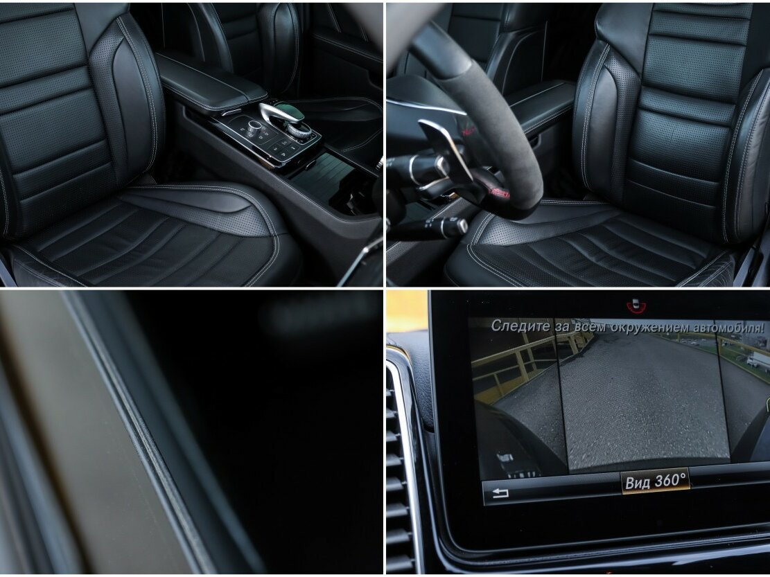 Mercedes-Benz GLE Coupe AMG с пробегом — 2017 год. Фото: #23