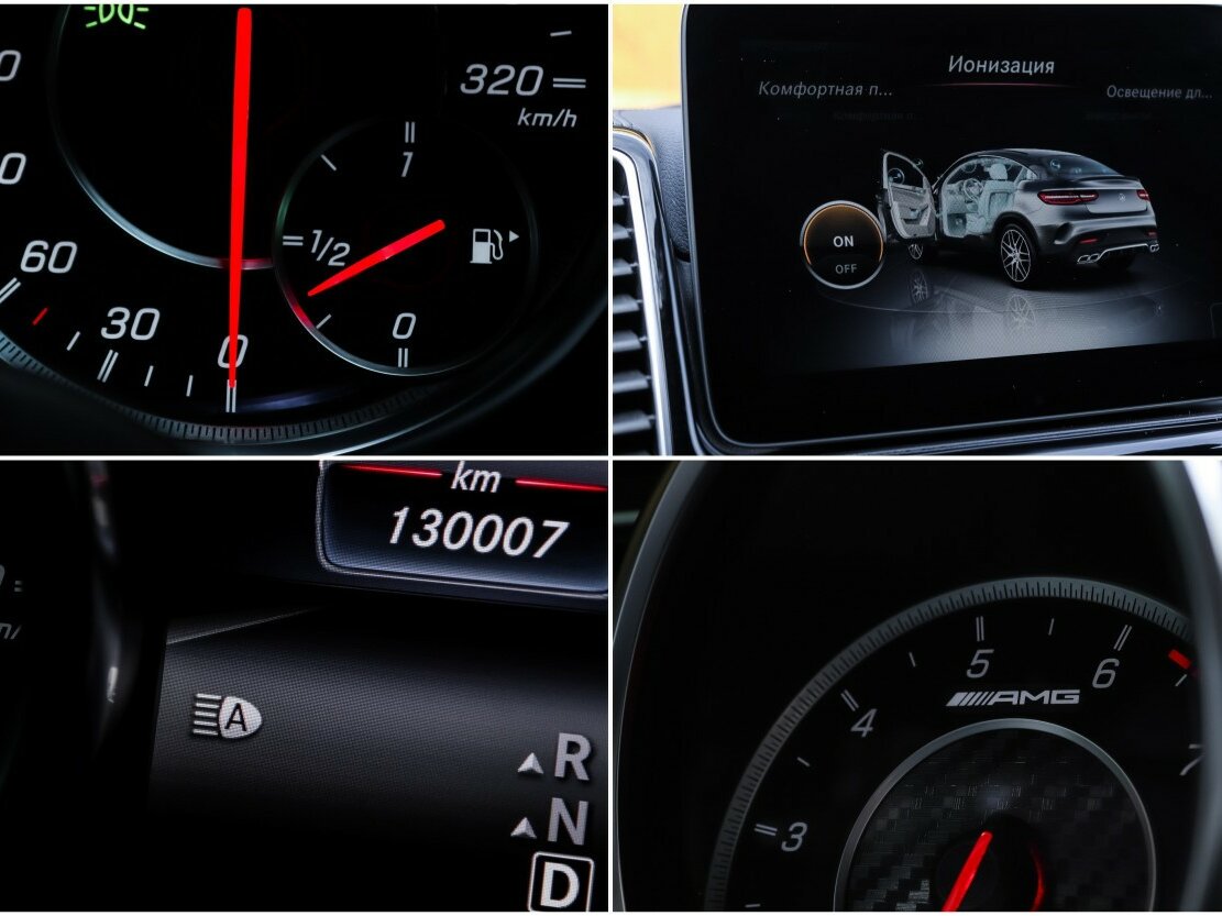 Mercedes-Benz GLE Coupe AMG с пробегом — 2017 год. Фото: #27