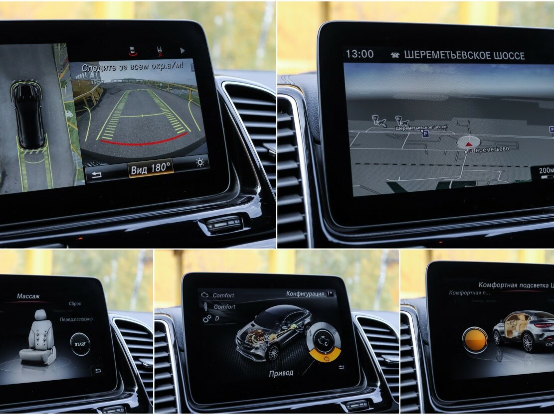 Mercedes-Benz GLE Coupe AMG с пробегом — 2017 год. Фото: #28