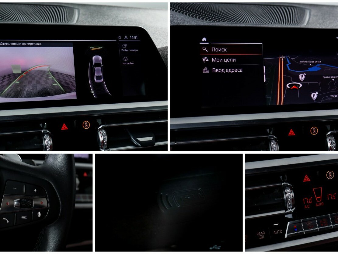 BMW 4 серии с пробегом — 2020 год. Фото: #19