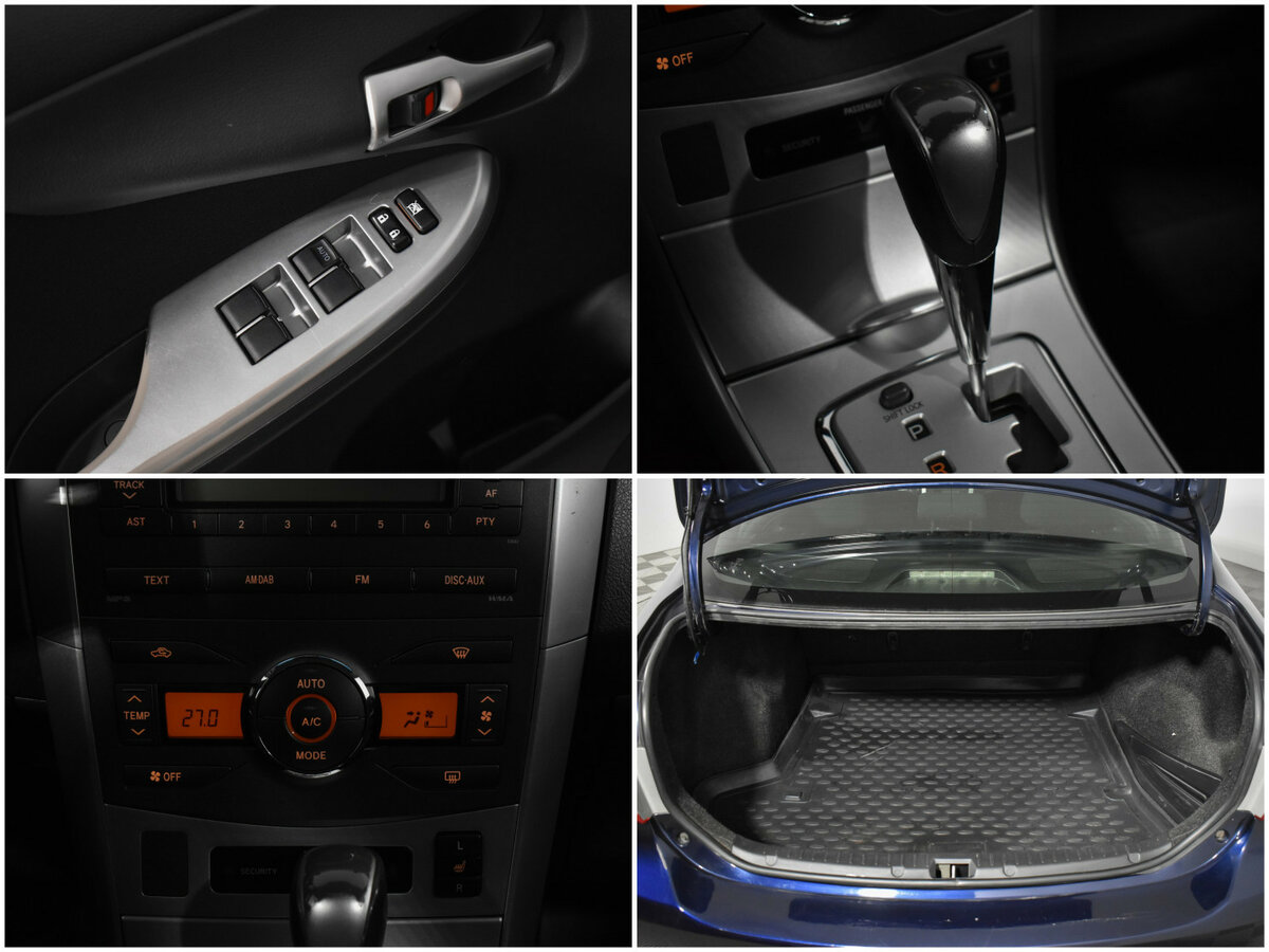 Toyota Corolla с пробегом — 2011 год. Фото: #10