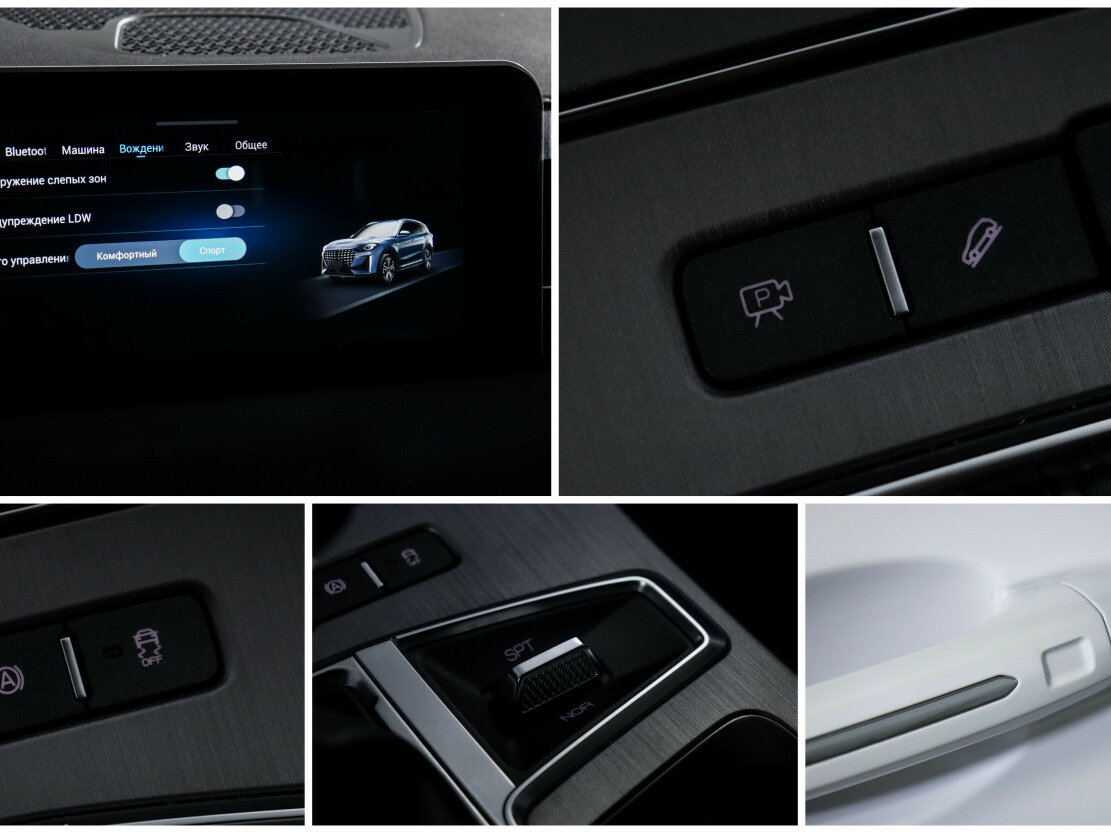 Jetour X70 PLUS с пробегом — 2023 год. Фото: #19