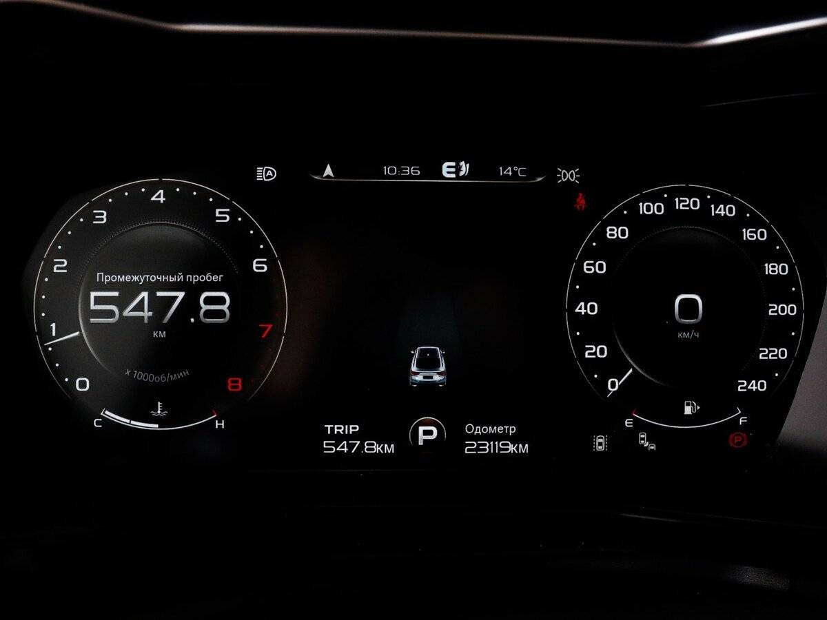 Knewstar 001 с пробегом — 2024 год. Фото: #8