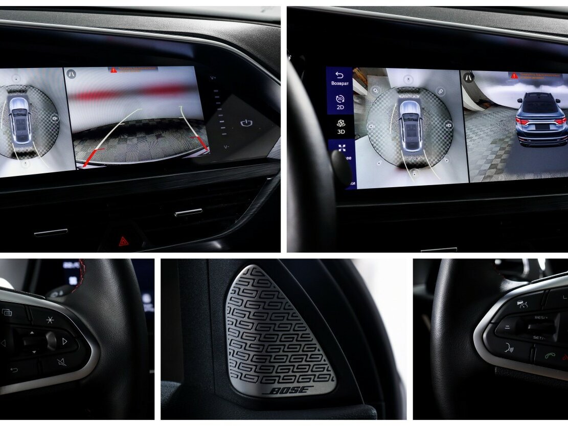 Knewstar 001 с пробегом — 2024 год. Фото: #16