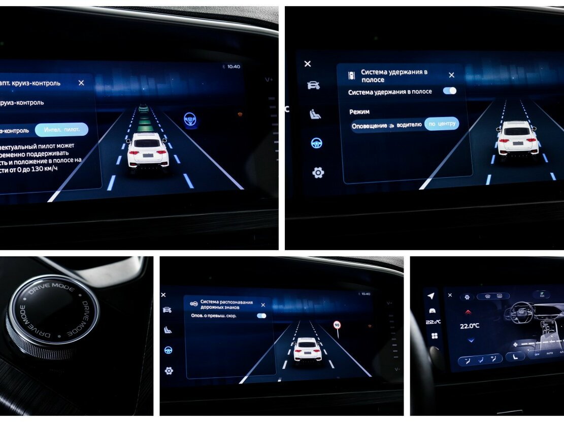 Knewstar 001 с пробегом — 2024 год. Фото: #18