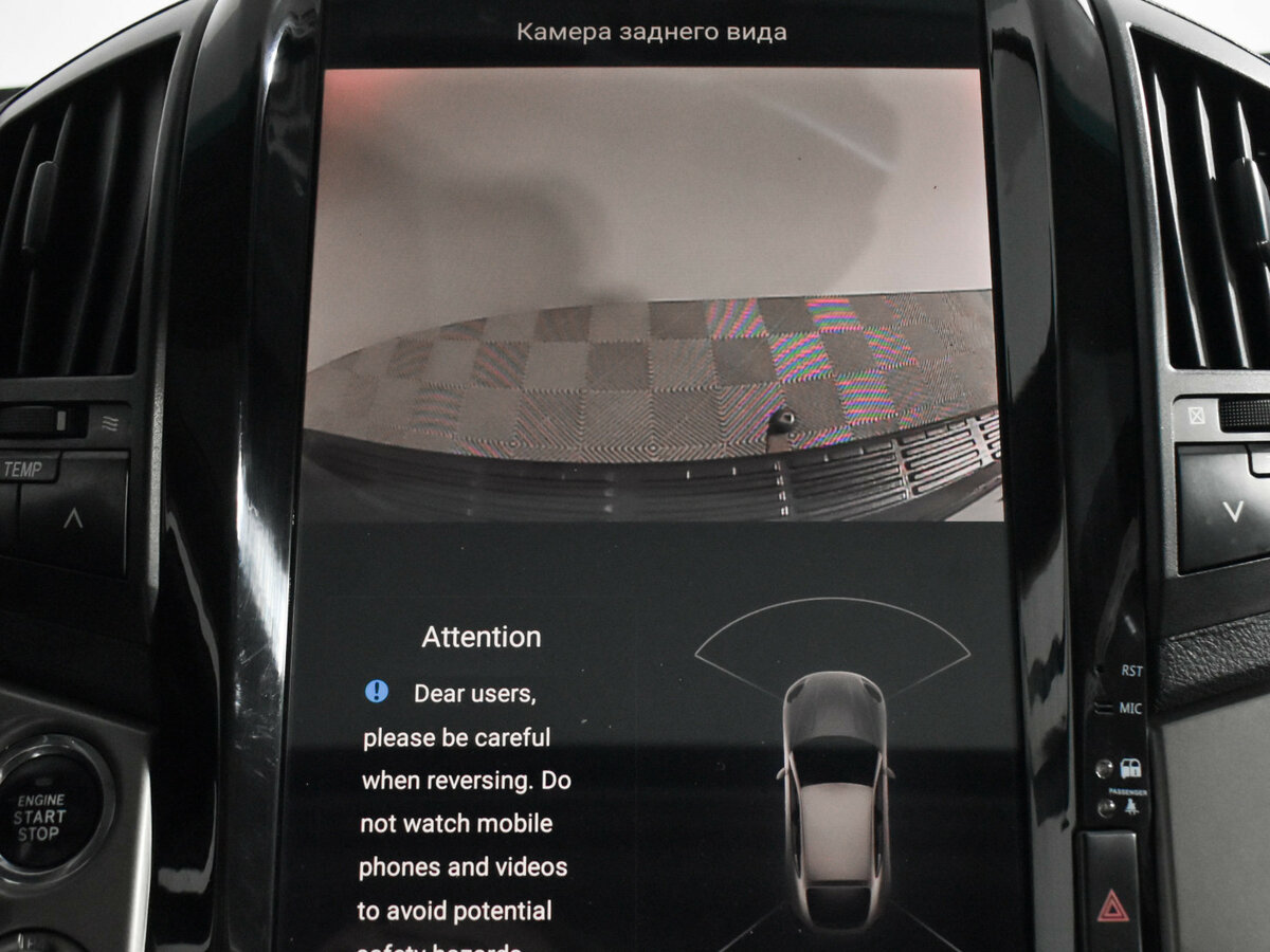 Toyota Land Cruiser с пробегом — 2008 год. Фото: #12