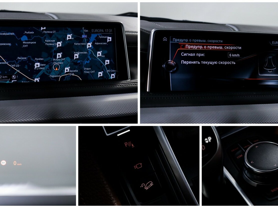 BMW X6 с пробегом — 2016 год. Фото: #16