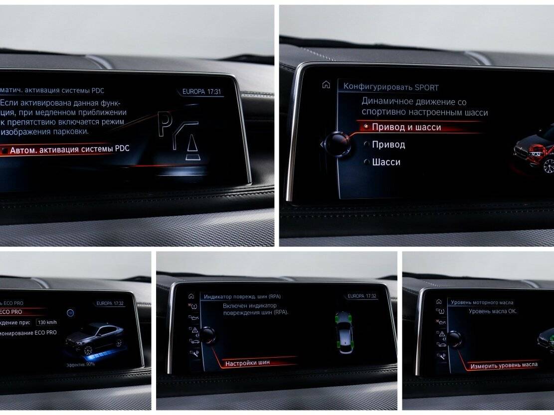 BMW X6 с пробегом — 2016 год. Фото: #17