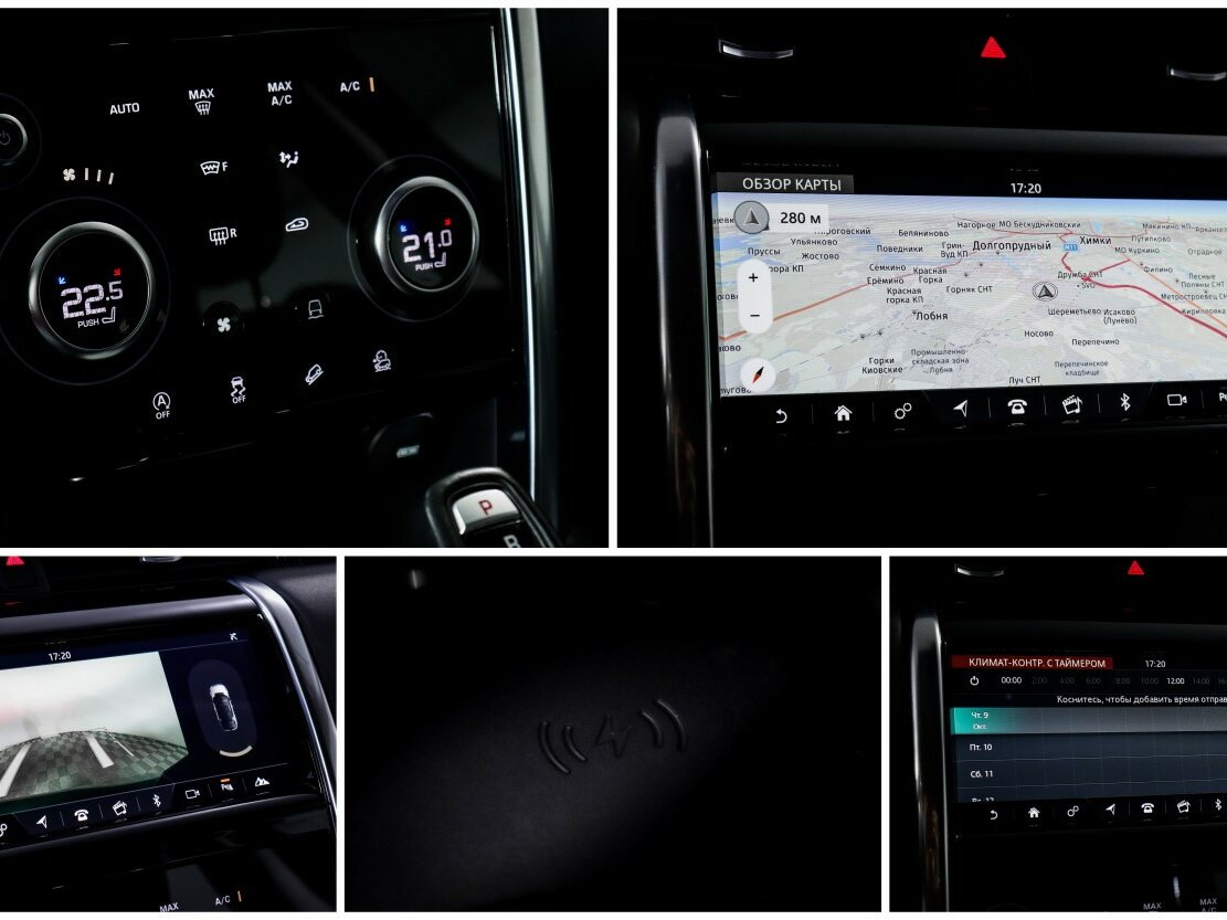 Land Rover Discovery Sport с пробегом — 2019 год. Фото: #14