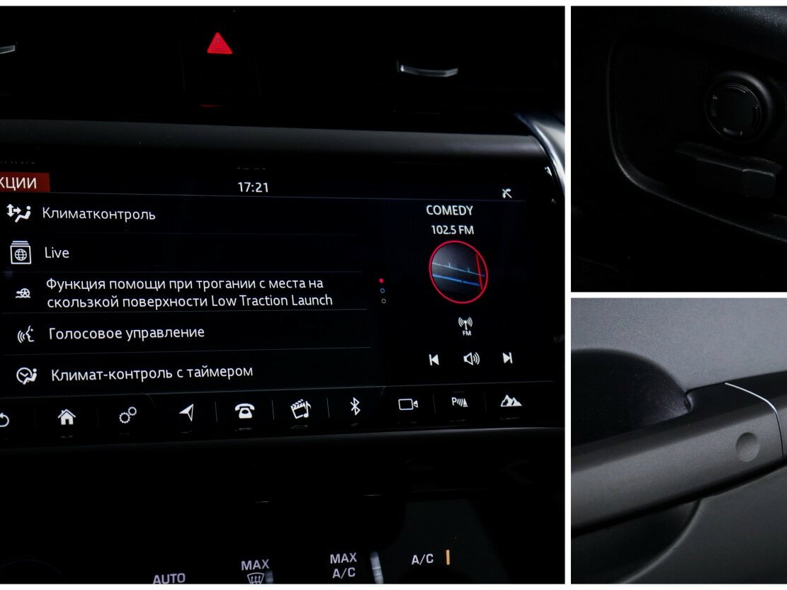 Land Rover Discovery Sport с пробегом — 2019 год. Фото: #16