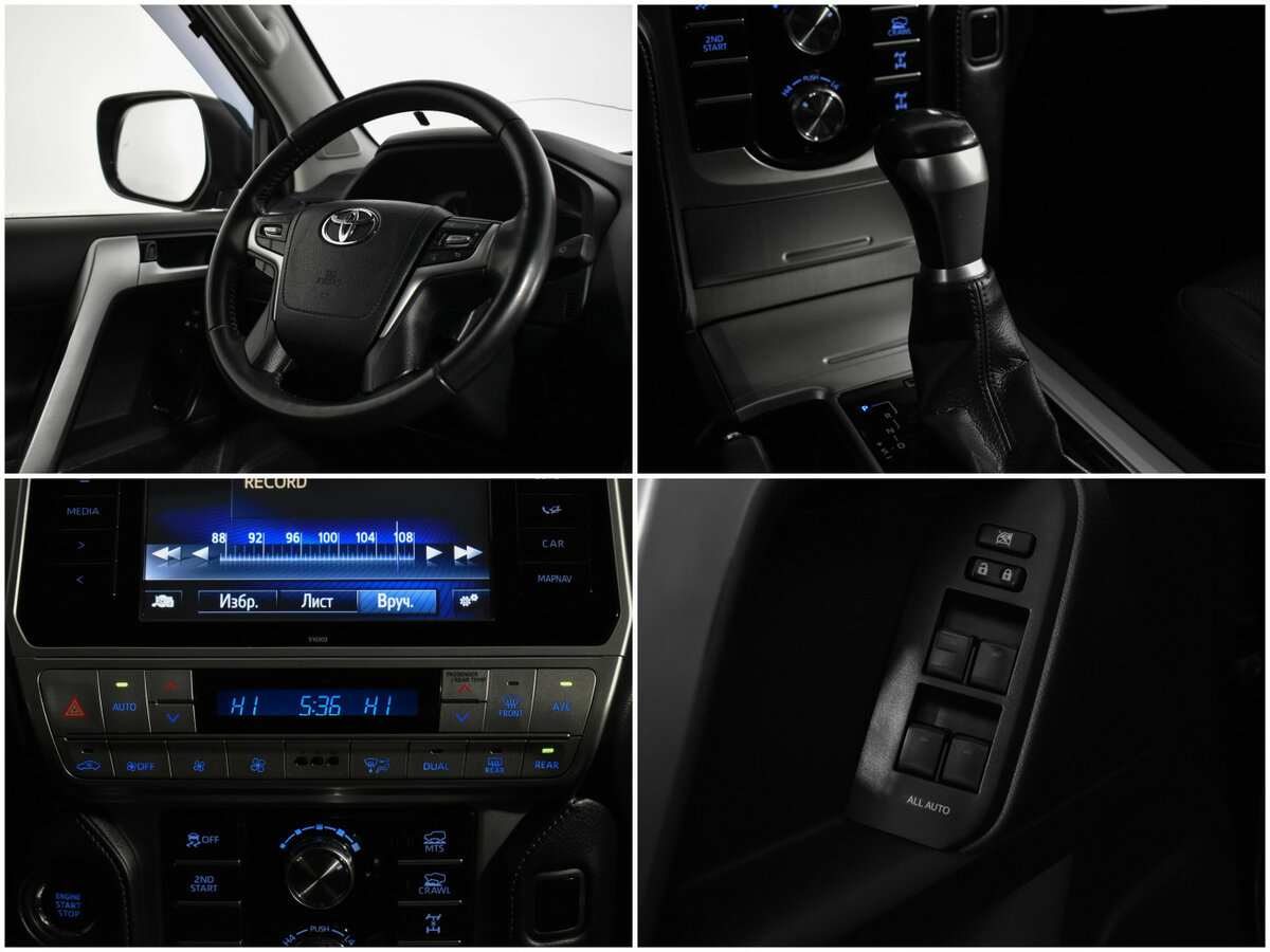 Toyota Land Cruiser Prado с пробегом — 2018 год. Фото: #14