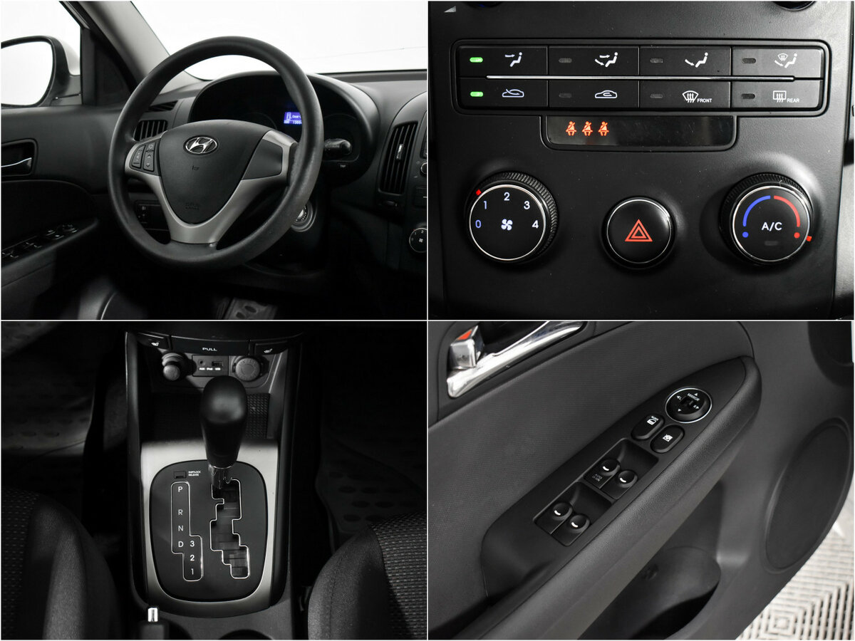 Hyundai i30 с пробегом — 2011 год. Фото: #12