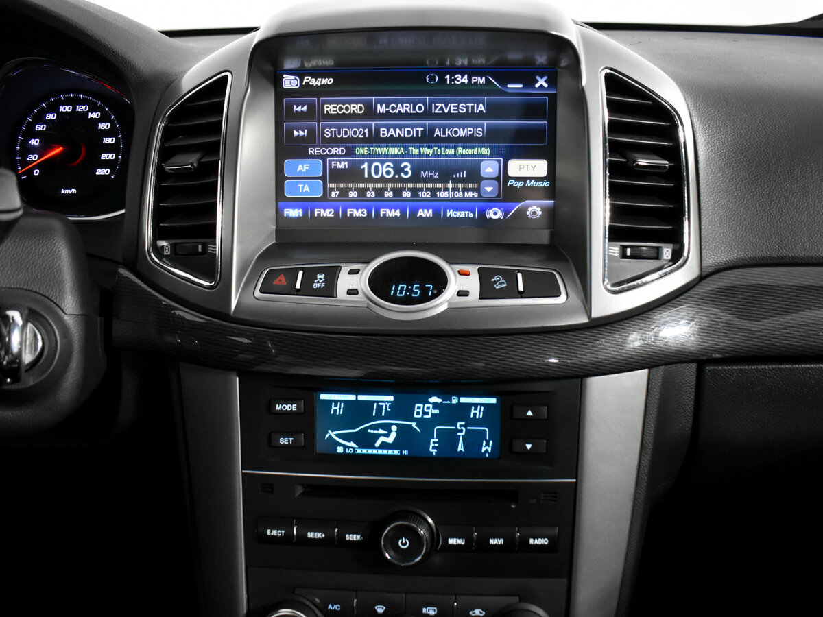 Chevrolet Captiva с пробегом — 2013 год. Фото: #11