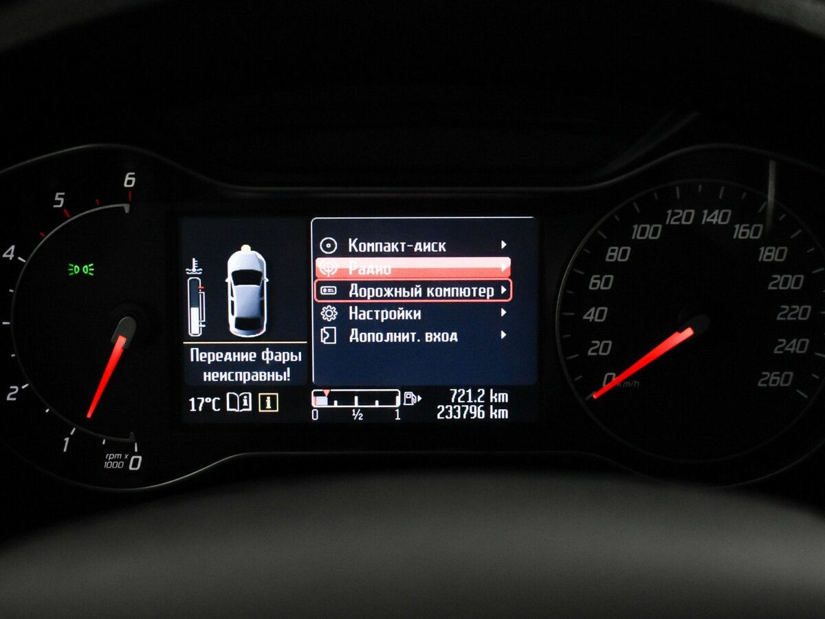 Ford Mondeo с пробегом — 2011 год. Фото: #12