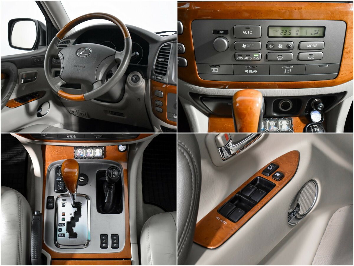 Lexus LX с пробегом — 2007 год. Фото: #13