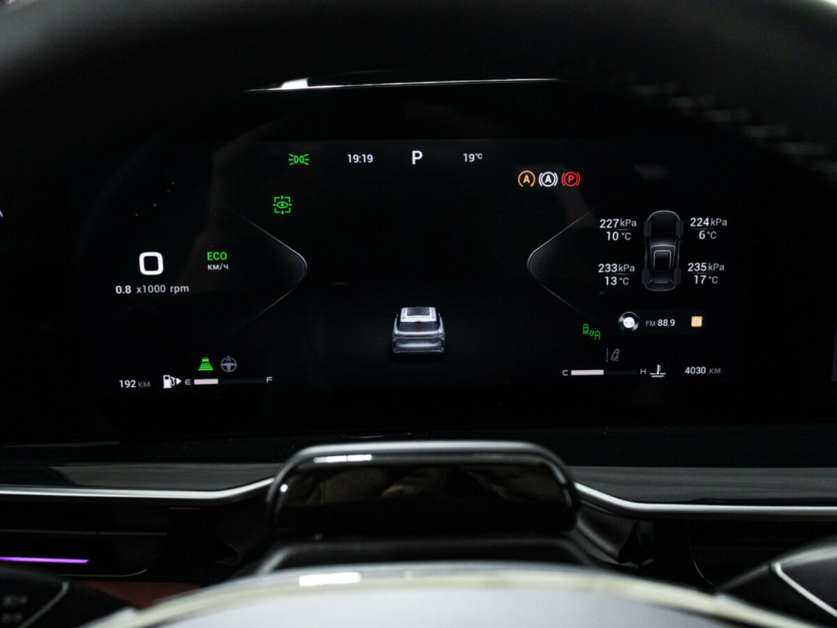 EXEED RX с пробегом — 2024 год. Фото: #11