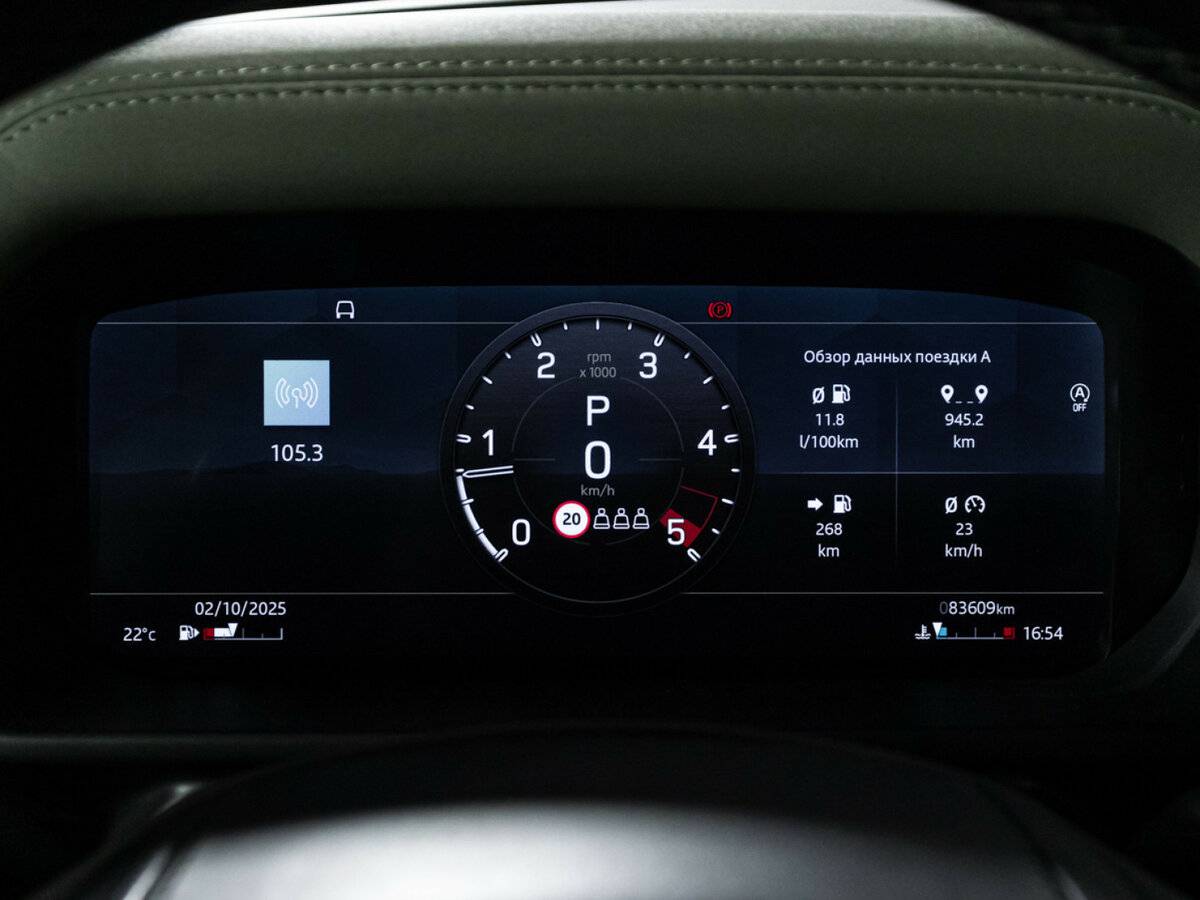 Land Rover Defender с пробегом — 2020 год. Фото: #9