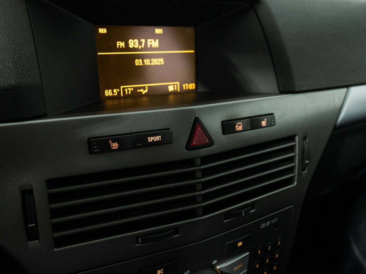 Opel Astra с пробегом — 2006 год. Фото: #14