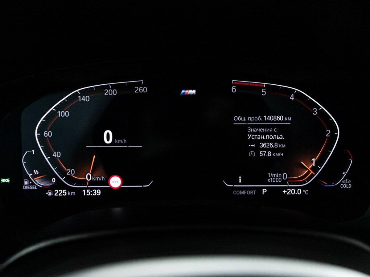 BMW 5 серии с пробегом — 2019 год. Фото: #11