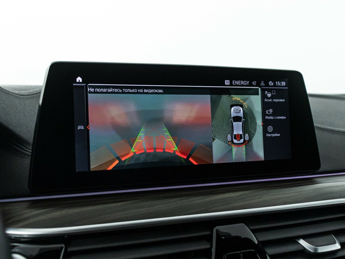 BMW 5 серии с пробегом — 2019 год. Фото: #17