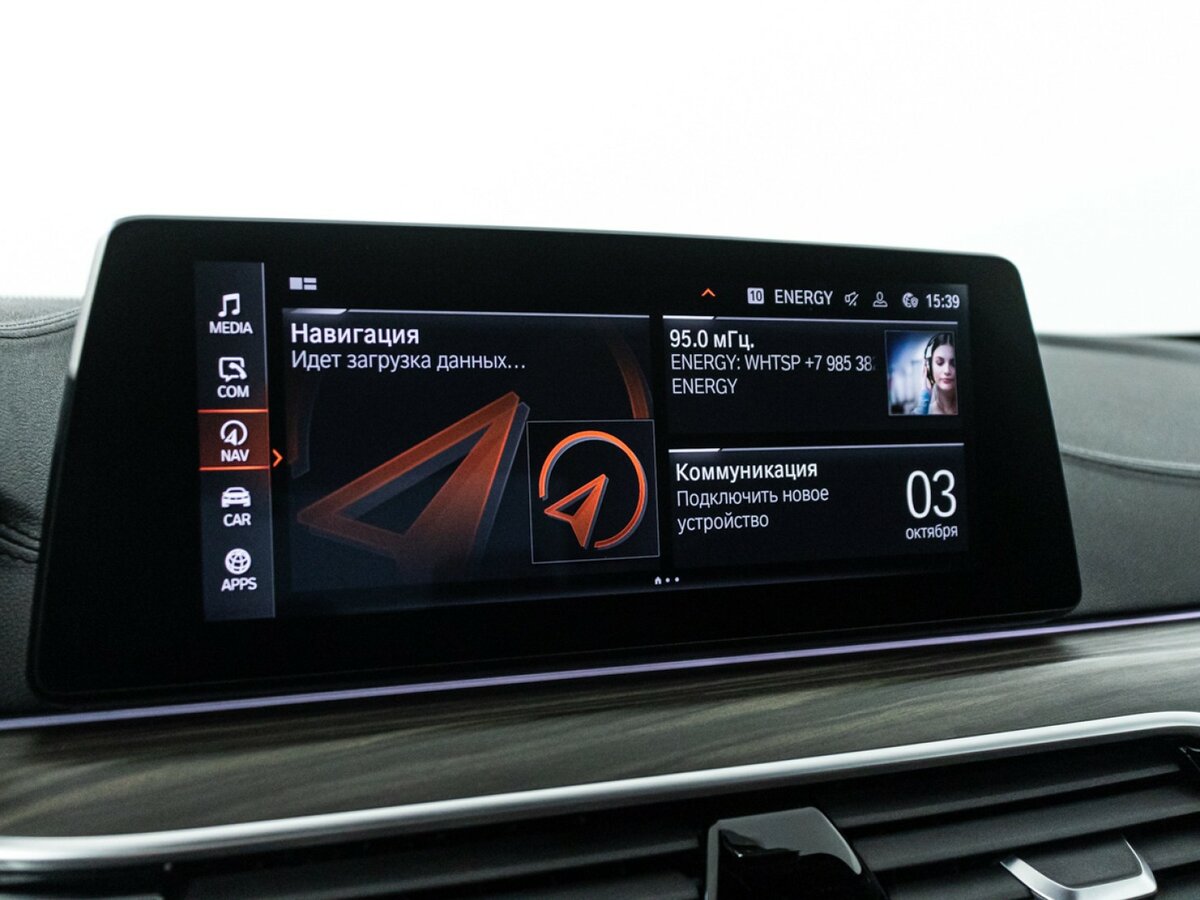 BMW 5 серии с пробегом — 2019 год. Фото: #18