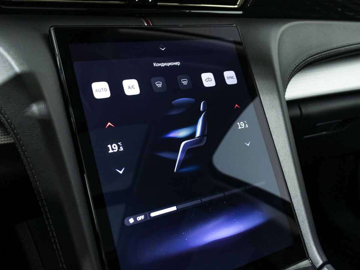 Hongqi H5 с пробегом — 2023 год. Фото: #15