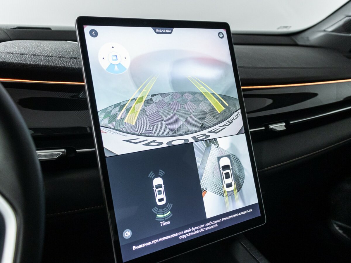 Geely Preface с пробегом — 2024 год. Фото: #15