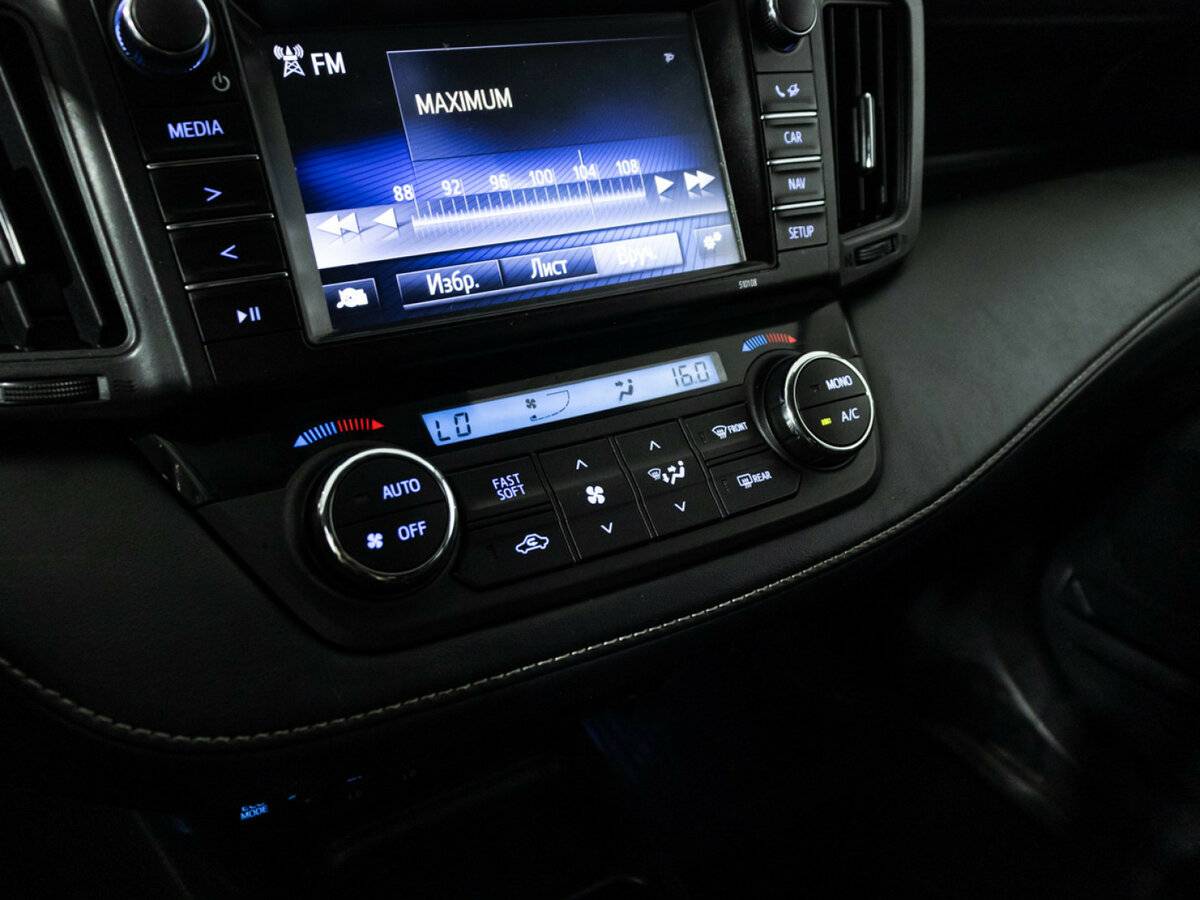 Toyota RAV4 с пробегом — 2017 год. Фото: #14