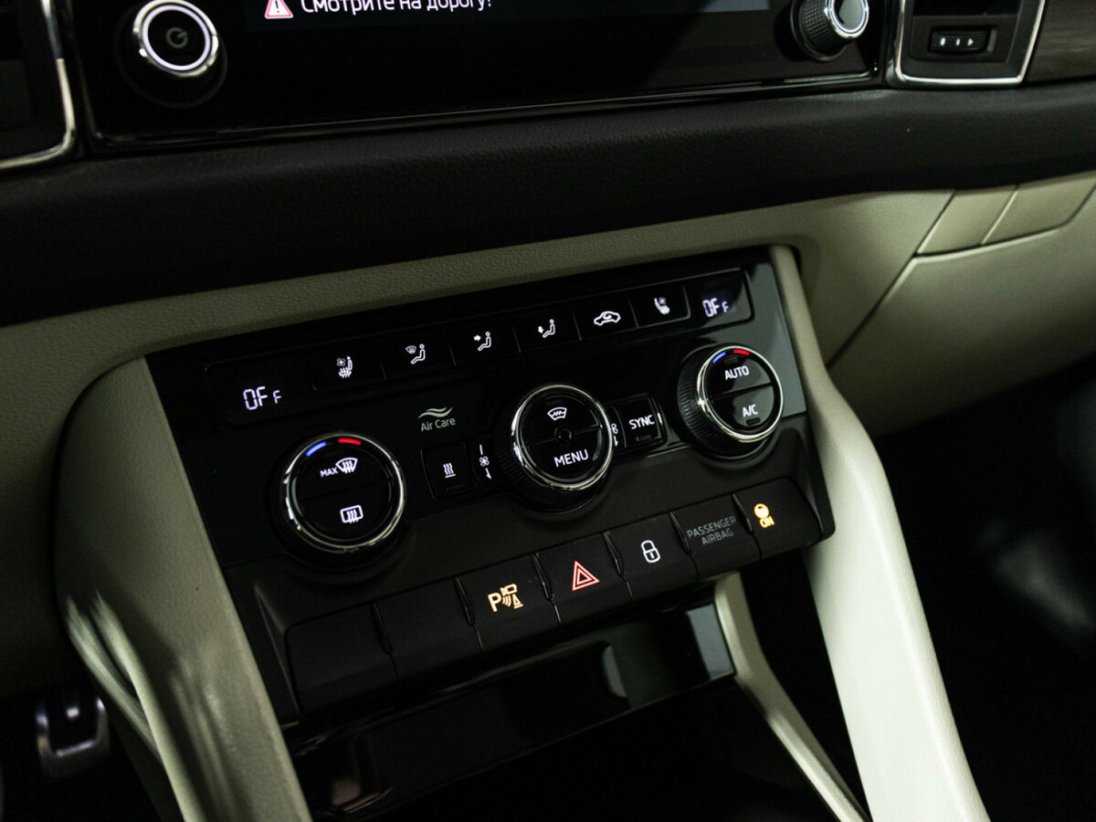 Skoda Kodiaq с пробегом — 2018 год. Фото: #16