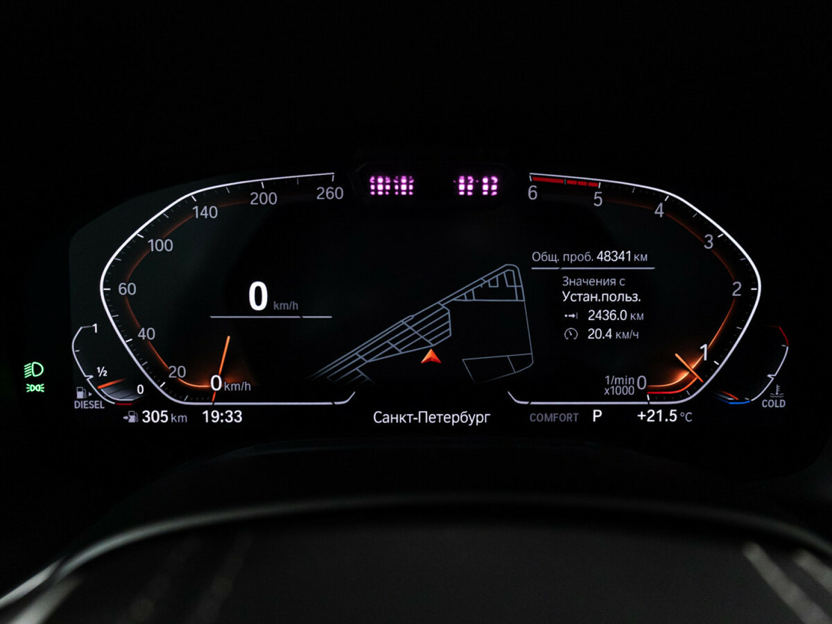 BMW 7 серии с пробегом — 2019 год. Фото: #11