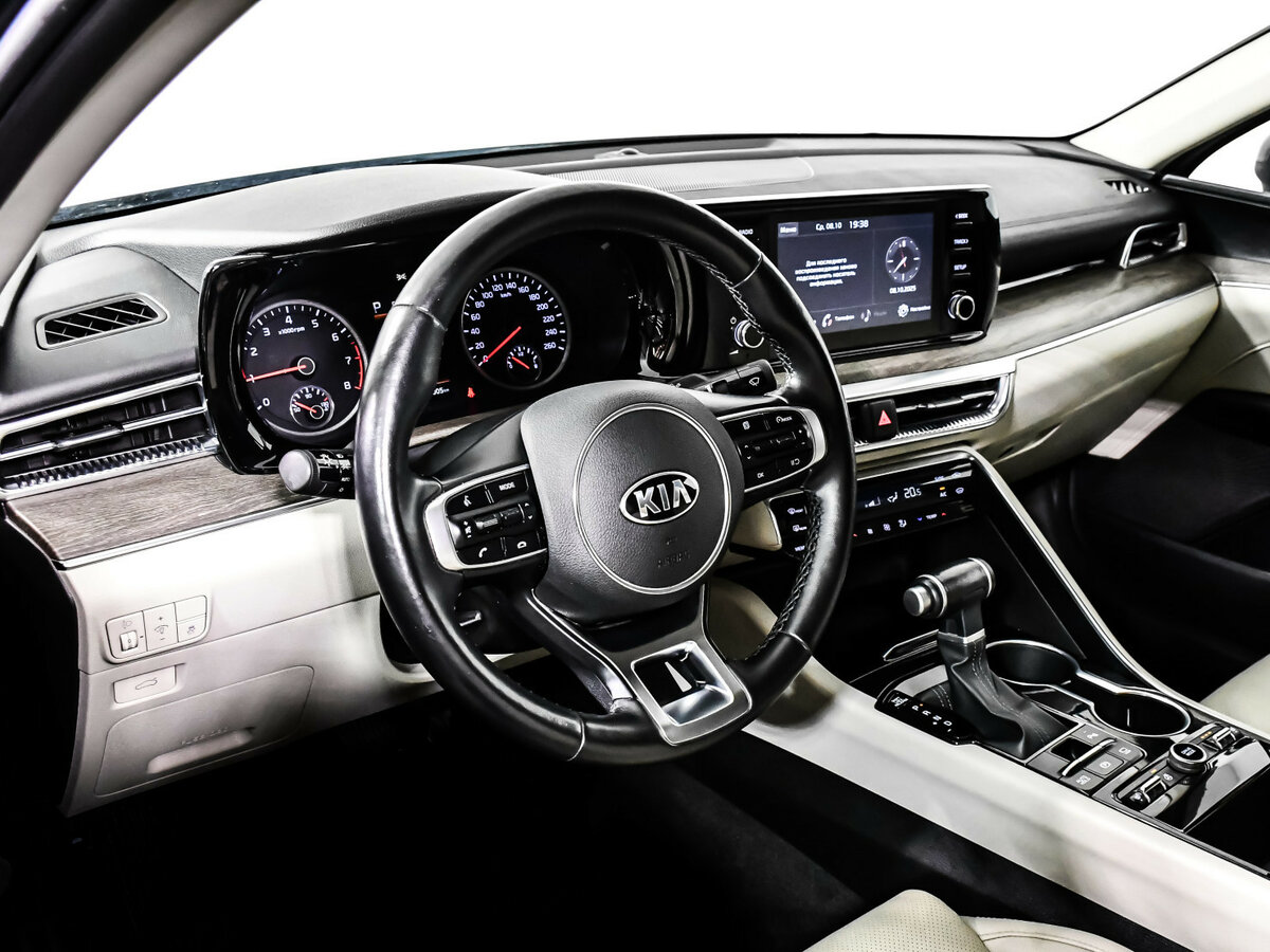 Kia K5 с пробегом — 2021 год. Фото: #10