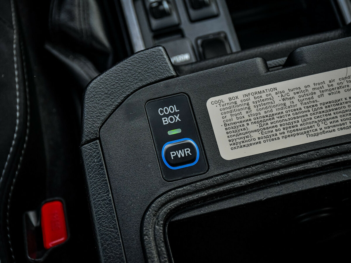 Toyota Land Cruiser Prado с пробегом — 2015 год. Фото: #14