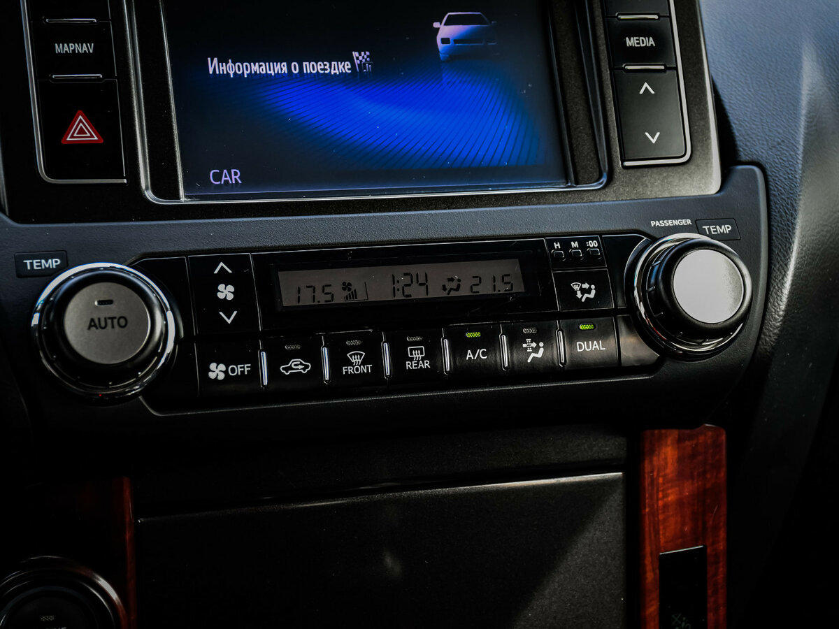 Toyota Land Cruiser Prado с пробегом — 2015 год. Фото: #18