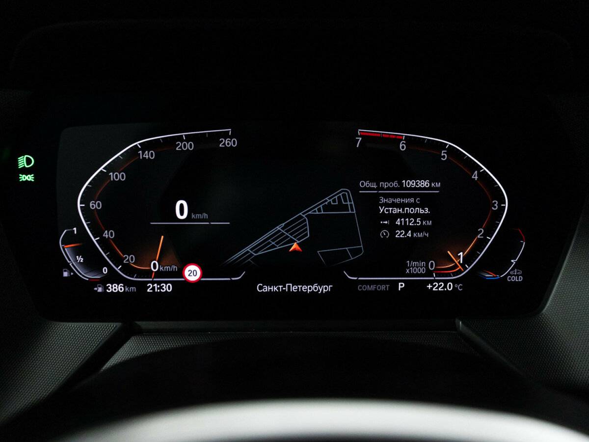 BMW 2 серии с пробегом — 2020 год. Фото: #11