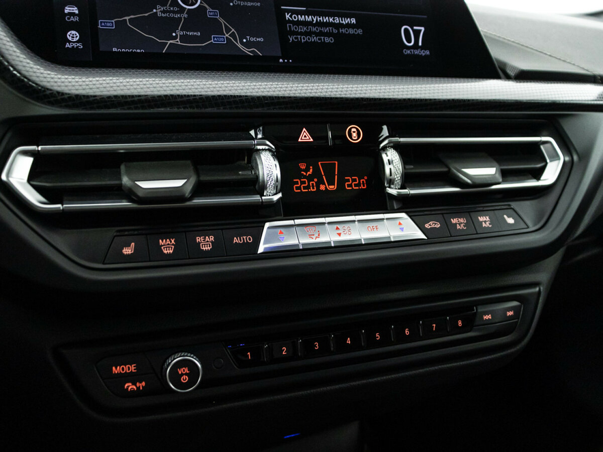 BMW 2 серии с пробегом — 2020 год. Фото: #15