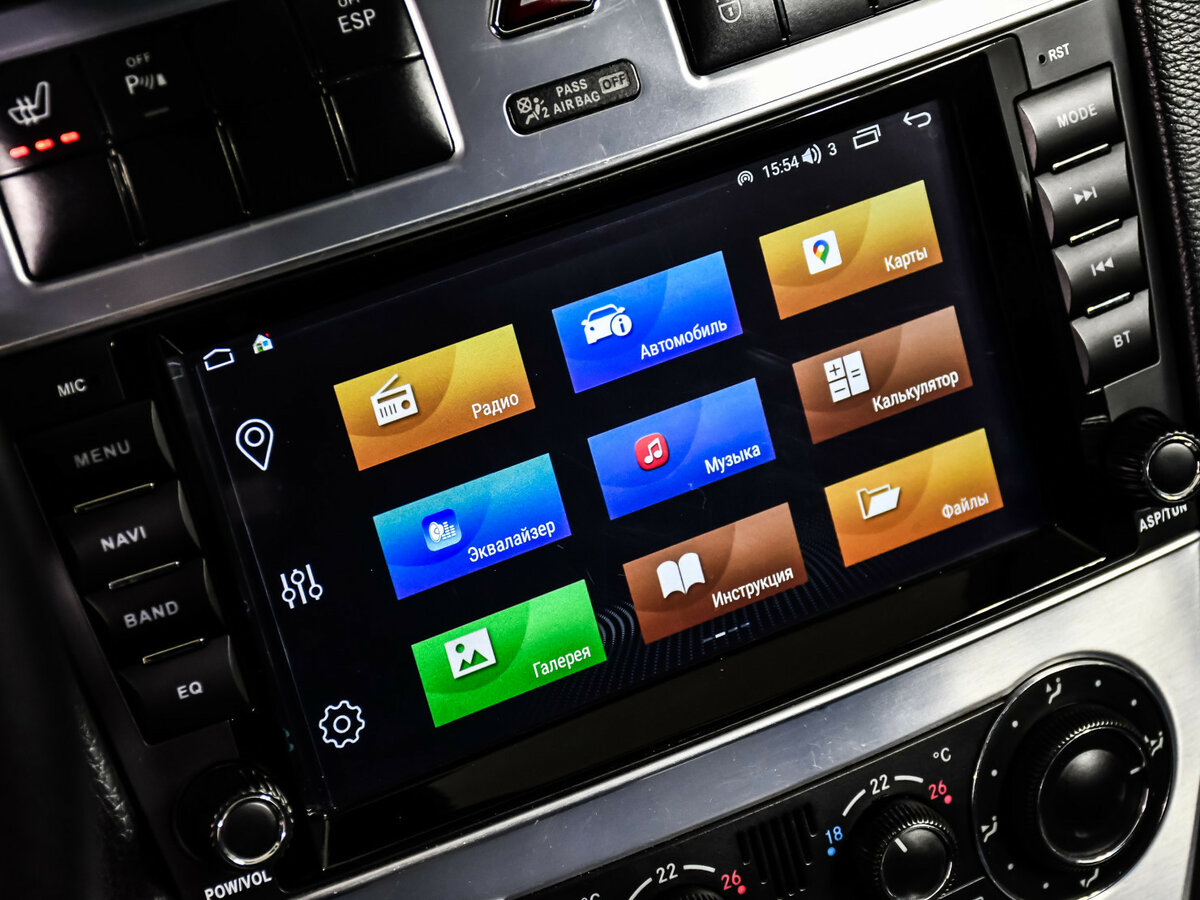 Mercedes-Benz CLC-Класс с пробегом — 2009 год. Фото: #17