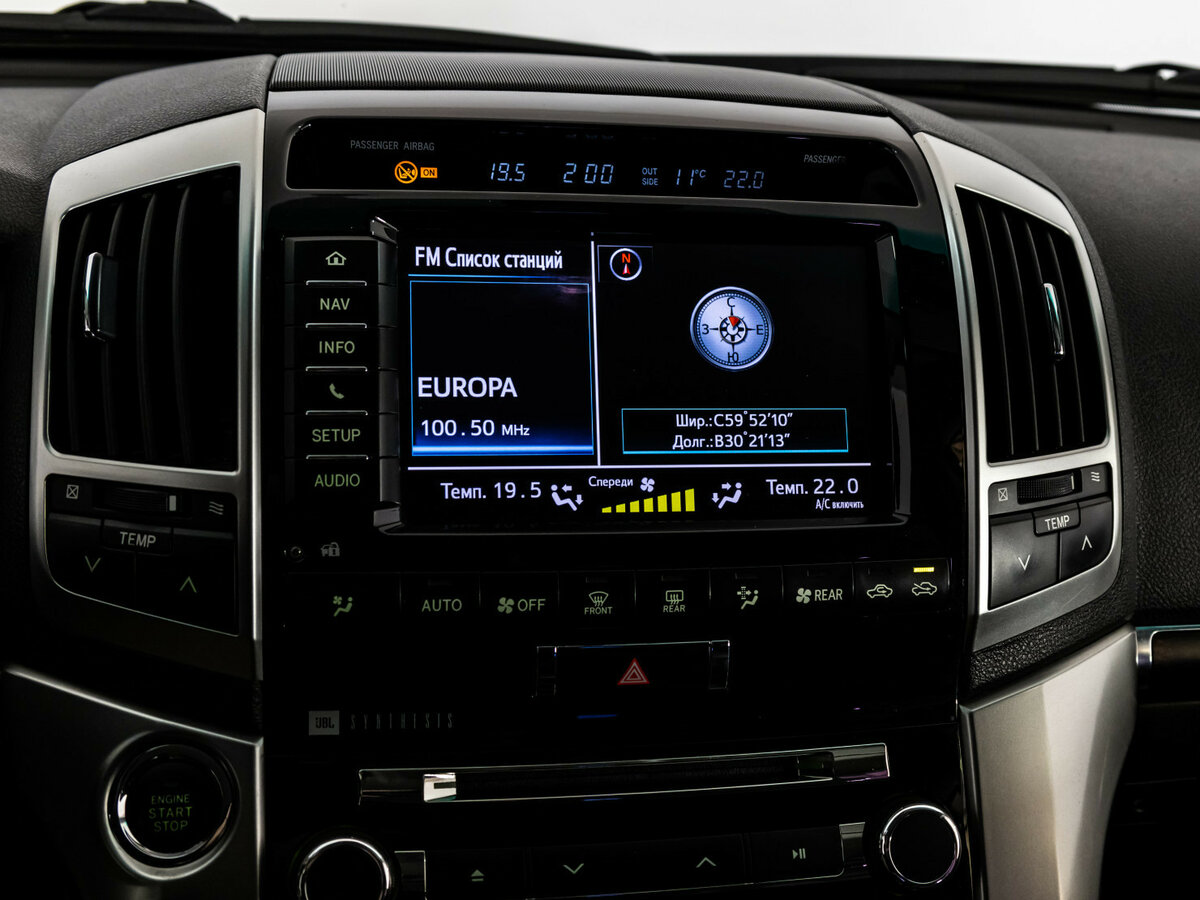 Toyota Land Cruiser с пробегом — 2012 год. Фото: #9