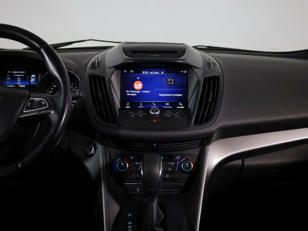 Ford Kuga с пробегом — 2018 год. Фото: #10