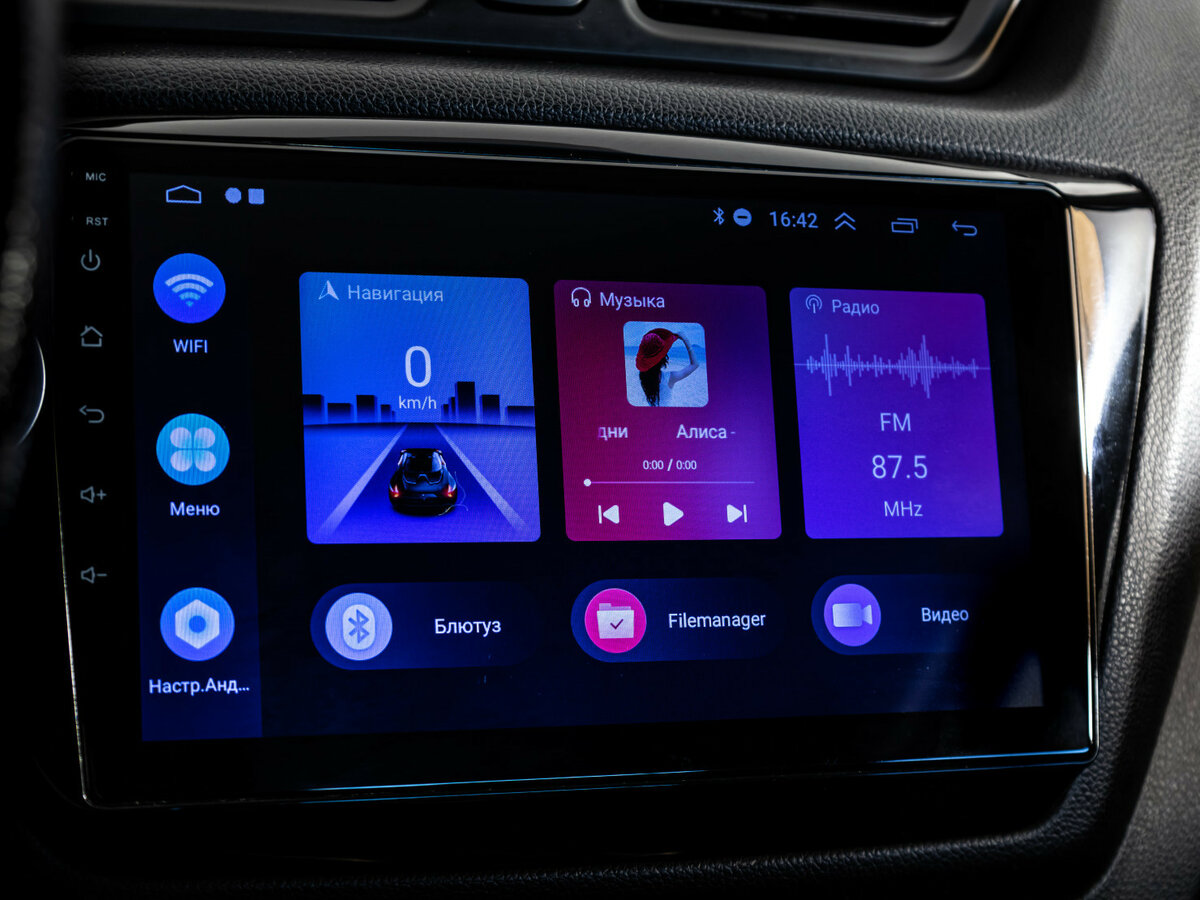 Kia Rio с пробегом — 2012 год. Фото: #11