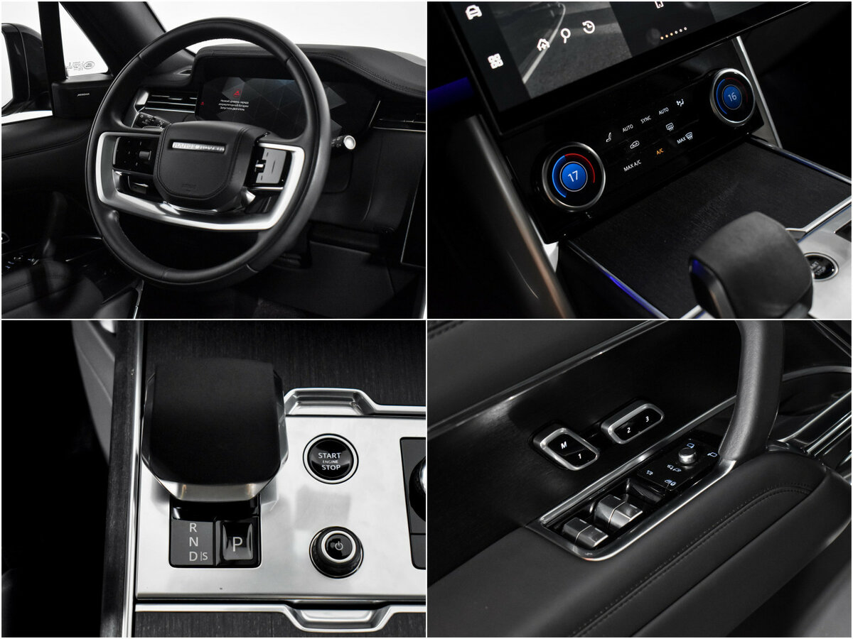 Land Rover Range Rover с пробегом — 2022 год. Фото: #14