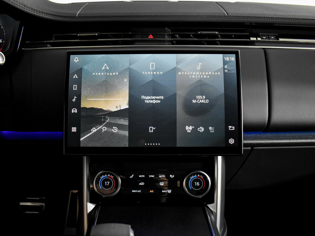 Land Rover Range Rover с пробегом — 2022 год. Фото: #17